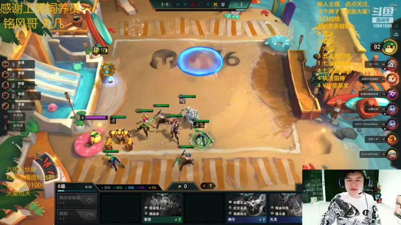 【2022-03-08 19点场】一路哥哥丶：一路： 奶粉的一天！！！