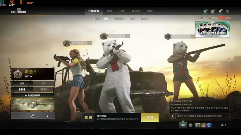 【2022-03-08 21点场】达立a：【残疾人康复中心】