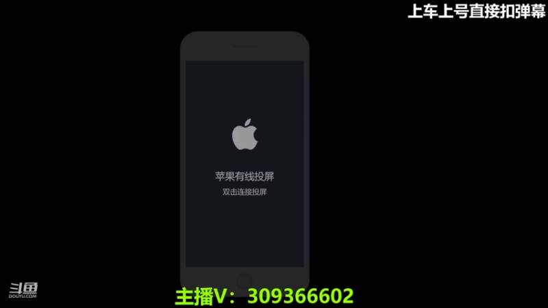 【2022-03-07 20点场】莱斯o：输什么不输心情！哈