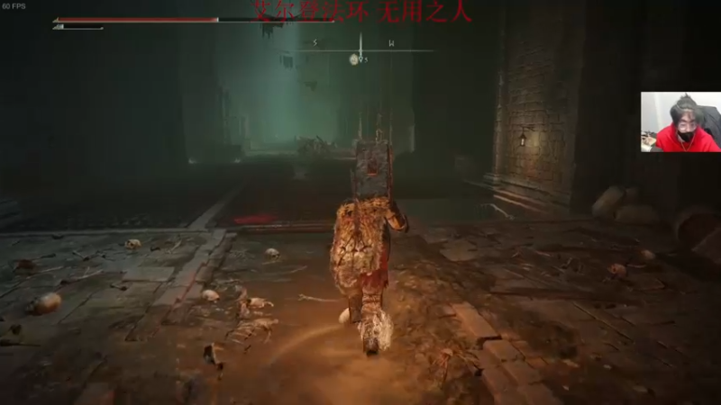 【2022-03-09 02点场】章随便先生：王城下水道 地毯式搜集