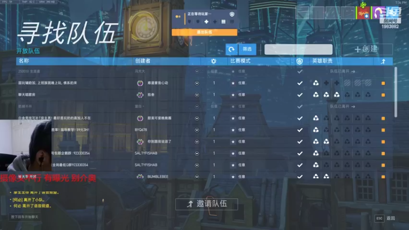 【2022-03-01 19点场】可恶的二毛：【丑毛】典狱长的恩赐
