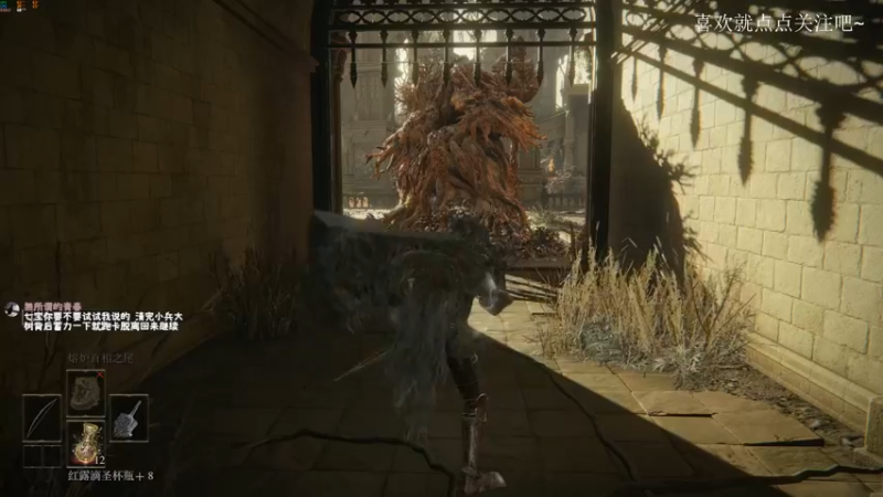 【2022-03-08 14点场】是七宝呀：单挑女武神：快来感受绝望吧！！