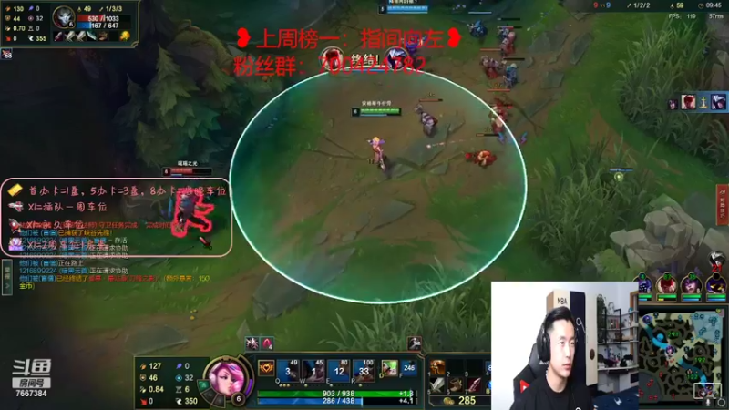 【2022-03-03 21点场】白菜ad：网一薇恩女枪肌肉猛男