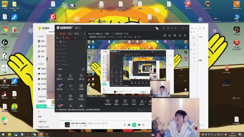 【2022-03-05 03点场】天灰灰qaq：峡谷冲分 随便上分