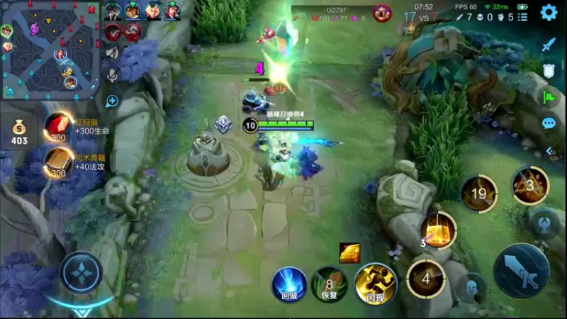 【2022-03-09 12点场】音七Simple：百段中路1600巅峰赛教学