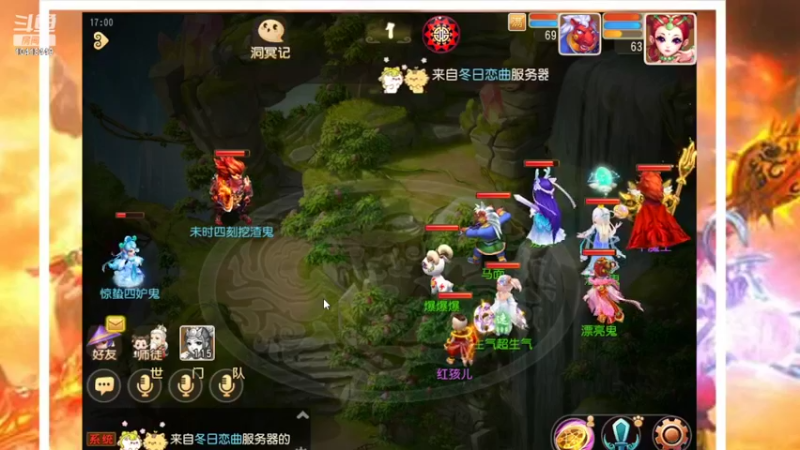 【2022-03-08 17点场】申时一刻帅气鬼：萌新闯江湖 10418449