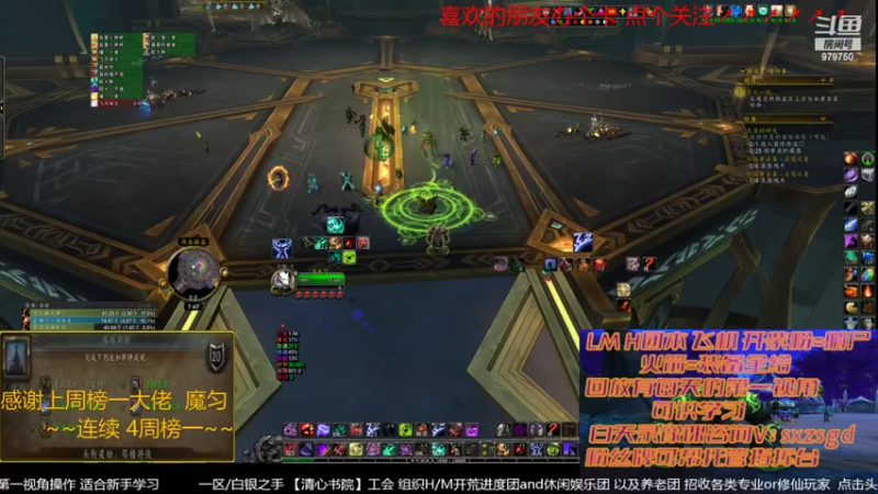 【2022-03-08 19点场】三凯1986：新团本来了 晚上20点依旧LM带新