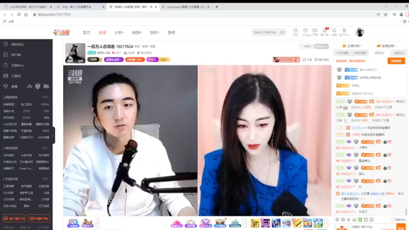 【2022-03-04 11点场】美少女战士5：一百万人正在观看的身残志坚主播