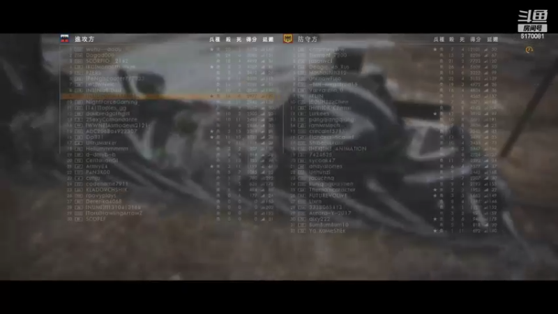 【2022-03-08 20点场】翔少丷：这是103年前的世界大战