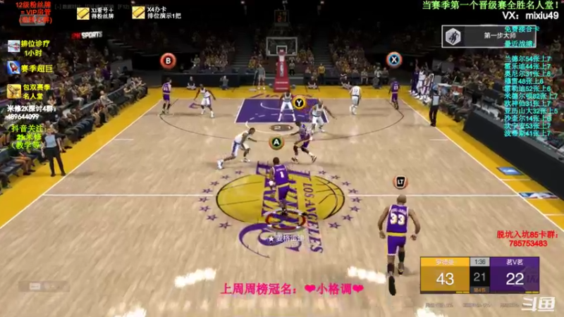 【2022-03-09 15点场】BN丶米修：名人堂胜率最高+场数最少选手已诞生~