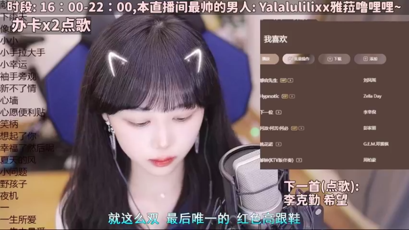 美妙歌曲4