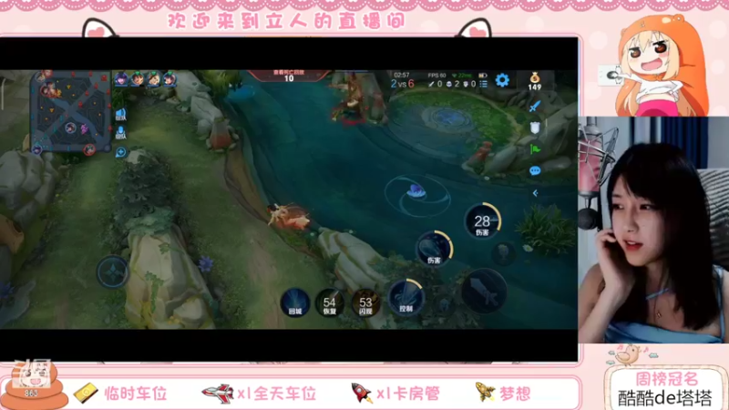 【2022-03-08 22点场】解说孙立人：妇女节节日快乐