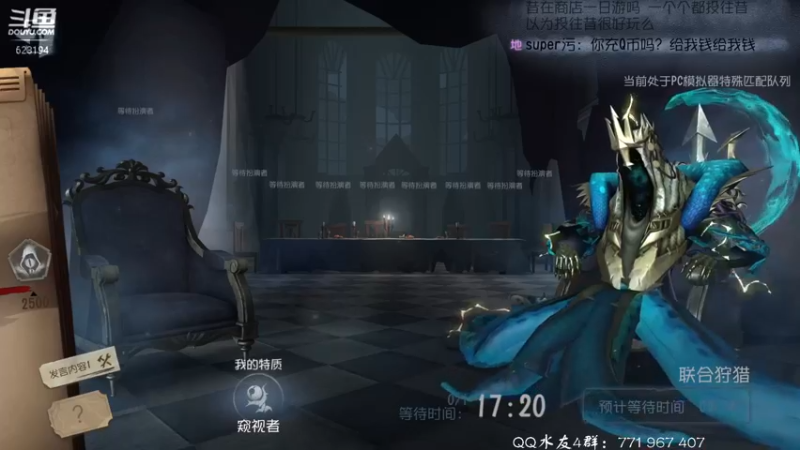 【2022-03-08 21点场】毁灭地球苏小凡：【苏小凡】祝你们开心快乐