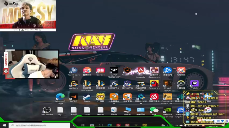 【2022-03-06 13点场】Jensen凡灬：【杰森】不骂人的第七天