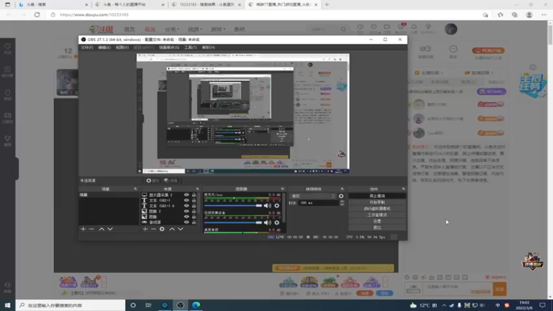 【2022-03-06 20点场】晚辞77：今天双倍亲密度双倍上线~