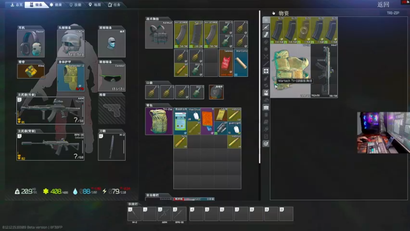 【2022-03-08 22点场】文化人老七：近战击杀世界第一