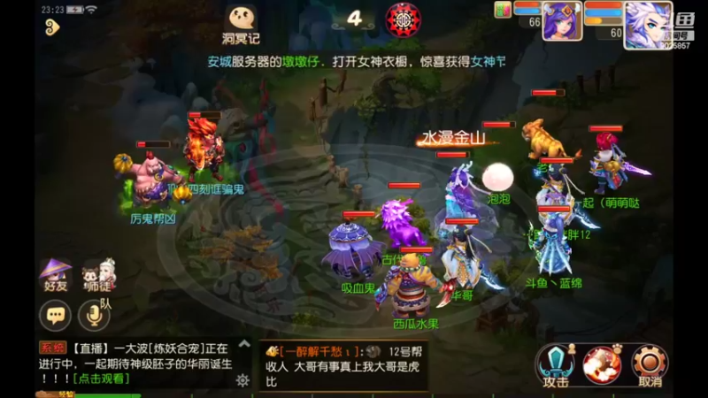 【2022-03-08 23点场】蓝绵YonHen：全网最菜 9025857