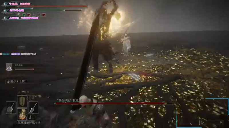 【2022-03-09 09点场】imxiaoxin：【海贼船-wolf man】