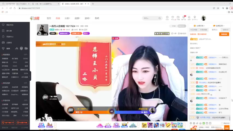 【2022-03-03 14点场】铠甲勇士帝皇侠奥特曼：身残志坚主播的每日历险记