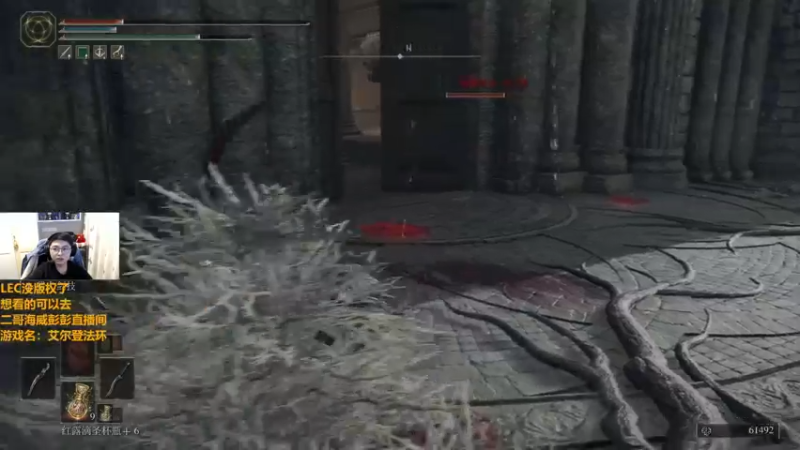 【2022-03-08 19点场】解说雨童：解说雨童：补课补课！