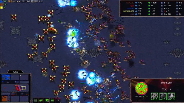 天使风暴8.2.6 PvZ 7