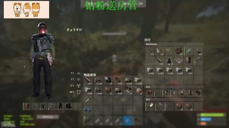 【2022-03-09 20点场】GY阳哥：精致的直播提供给大家