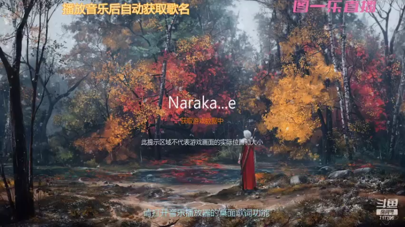 【2022-03-03 19点场】笨蛋Or2B贰：娱乐玩家，永劫快速玩家~！