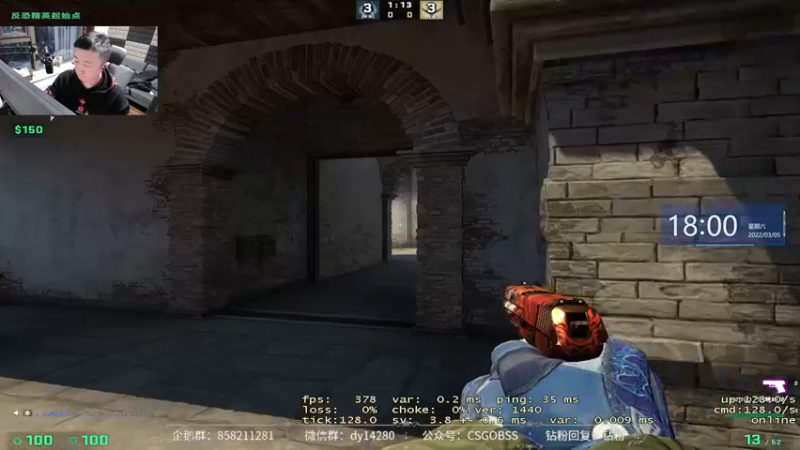 【2022-03-05 18点场】CSGO百岁三：【百岁三】新主播 要求那么多干什么