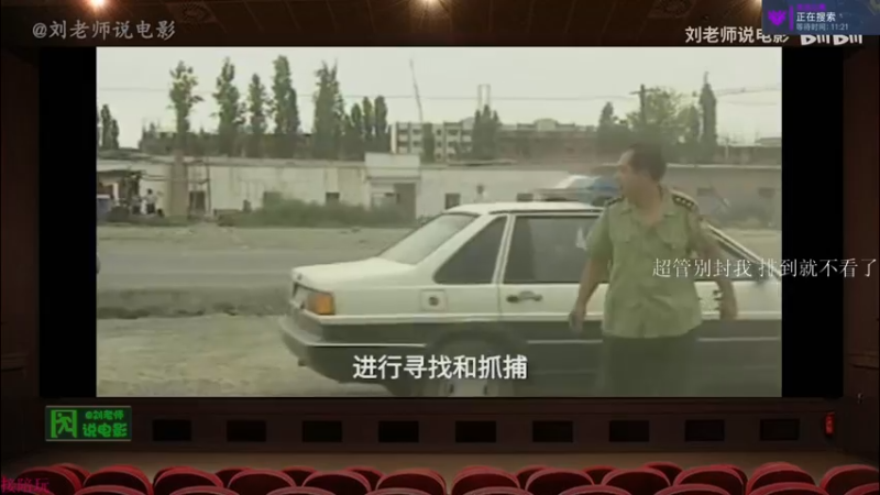 【2022-03-05 09点场】K118吗：新赛季咯 给我葱起来