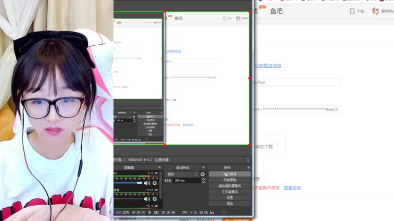 【2022-03-04 15点场】鹿呦呦yoyo：请大家纠正我的普通话