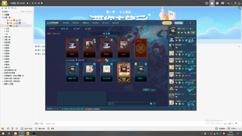 【2022-03-07 22点场】Soul小兽：【Soul】龙魂弱者