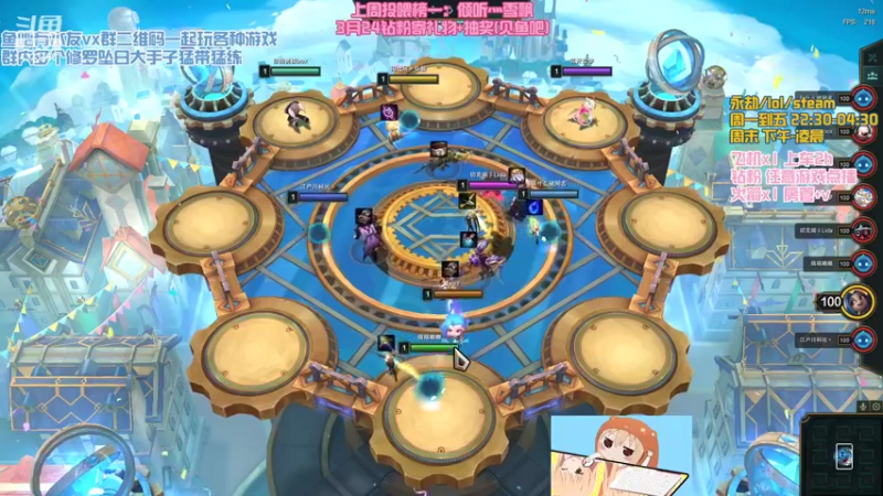 【2022-03-09 01点场】poki猫：不装emo了 姐这个长相没有那么多烦恼