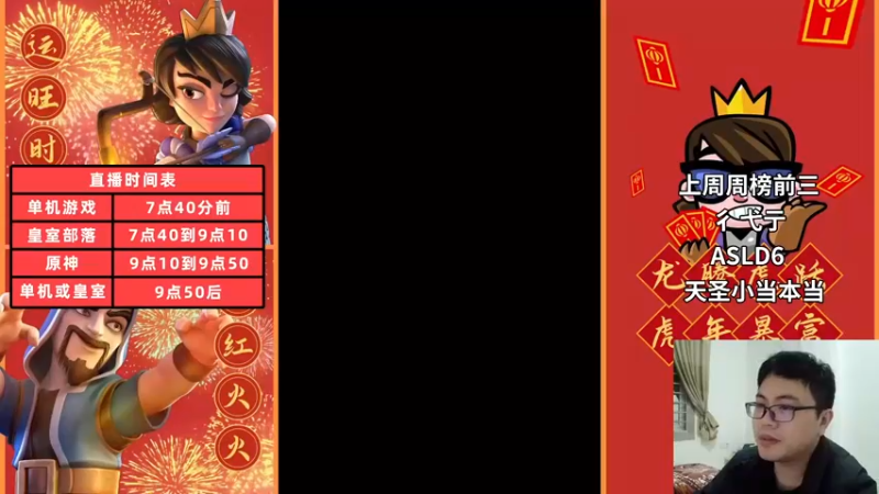 【2022-03-07 23点场】超人JAX解说：人生何时不抗压