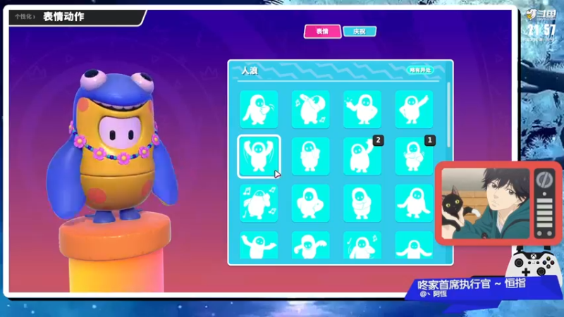 【2022-03-08 21点场】小咚伟男：小咚：永夜初晗凝碧天