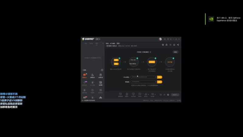 【2022-03-09 04点场】球球OvOvO：球球：永不破防