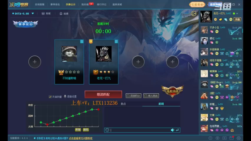 【2022-03-05 14点场】老花一打九：昨天让我上传录像的兄弟已经