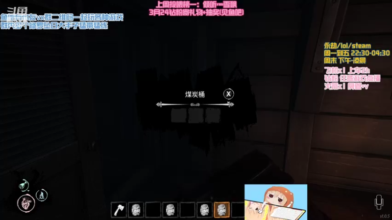 【2022-03-08 21点场】poki猫：不装emo了 姐这个长相没有那么多烦恼