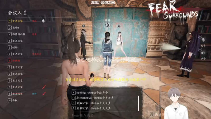 【2022-03-09 00点场】功夫鱼er：[鱼]:主机狼人杀 不够盘呀