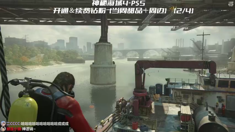 【2022-03-09 17点场】机长YG：【机长】周三直播中！！！