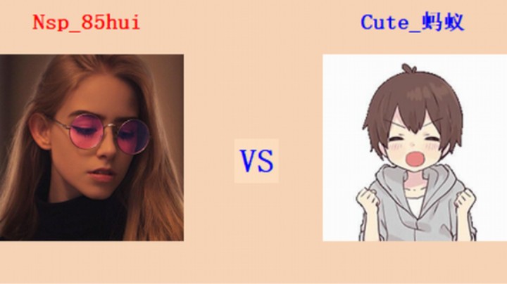 红警2原版擂台竞技场 第5季 85hui vs 蚂蚁 精英级强军对战（1）