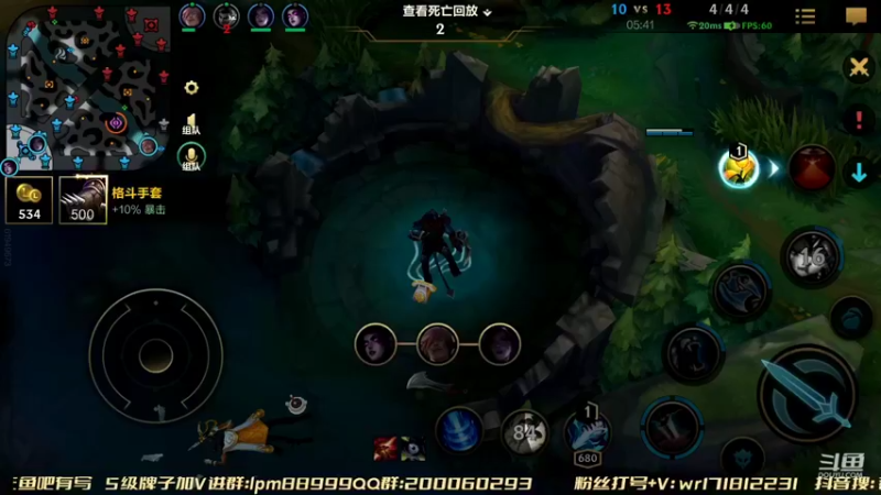 【2022-03-08 19点场】若念king：宗师上王者  第一惩戒