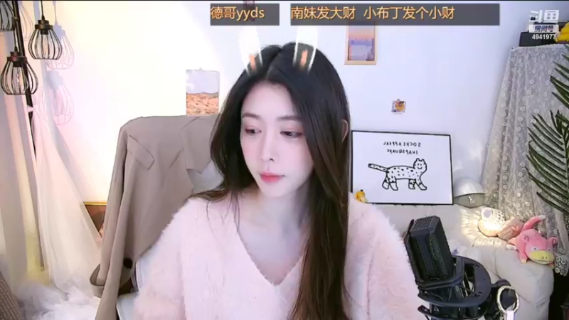 【2022-03-09 17点场】晒网的慧儿呀：小旺仔想早点晚安