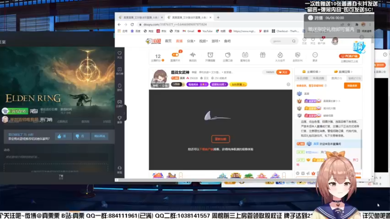 【2022-03-09 20点场】真栗：鏖战女武神