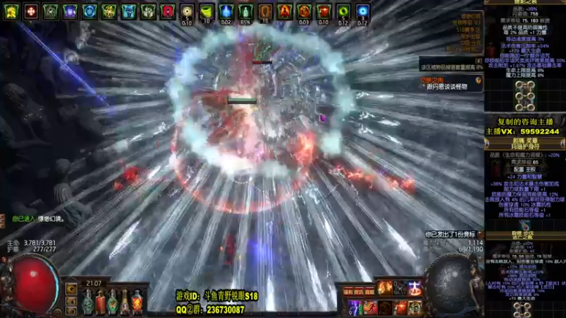 上层长老出三项.mkv