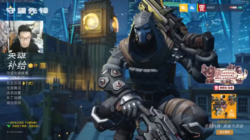 【2022-03-09 20点场】训练把场机器人：机器人：想学重装坦克？