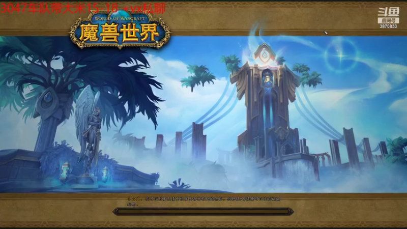 【2022-03-06 14点场】江湖丶小草莓：你的敏锐贼导师
