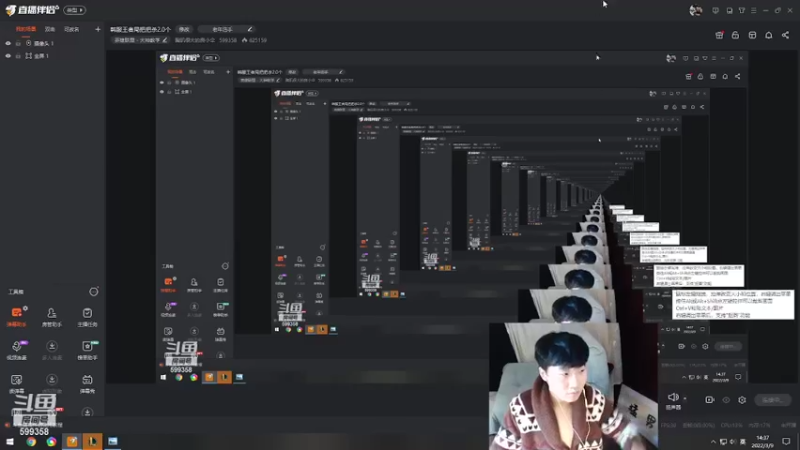 【2022-03-09 13点场】胸肌很大的良小伞：韩服王者局把把杀2.0个