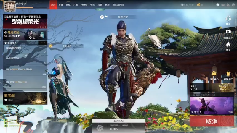 【2022-03-08 14点场】稀饭海兽：稀饭： 今天在比