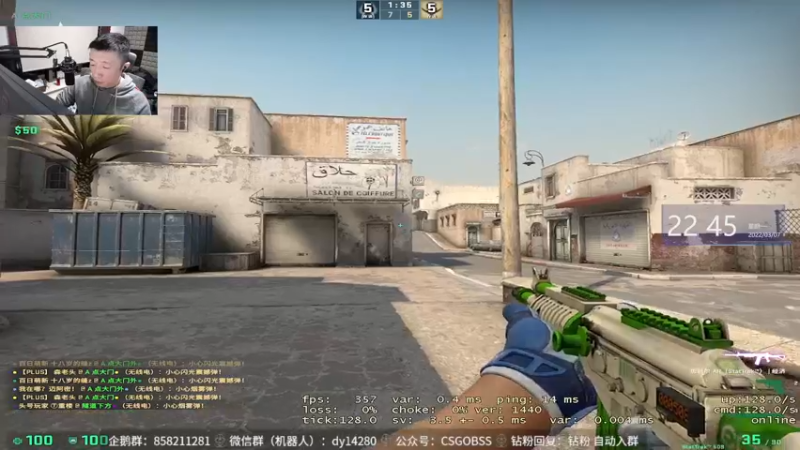 【2022-03-07 22点场】CSGO百岁三：【百岁三】大家好，新女主播第亿天 多照顾