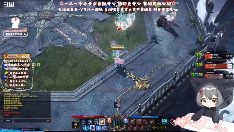 【2022-03-05 13点场】那个朵朵丶：美西~超超超级萌新指导~